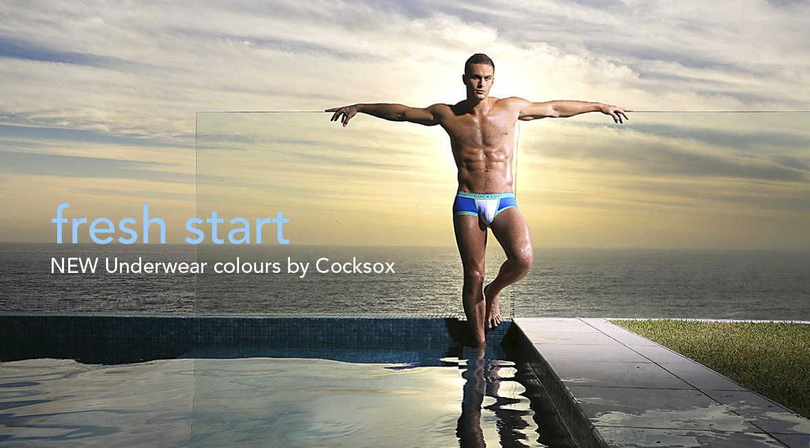 Which colour will freshen up your underwear drawer?